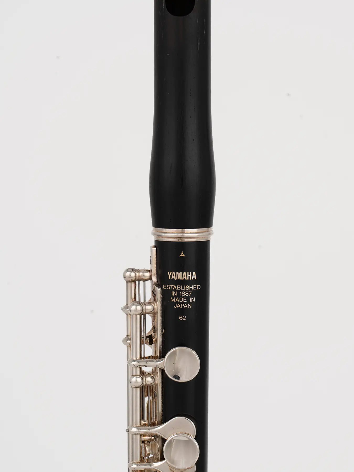 Yamaha C-Piccolo